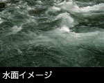 無料写真素材ストックフォト 水面 水流 清流 水の流れるイメージ