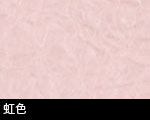 虹色和紙サムネール