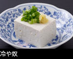 冷や奴