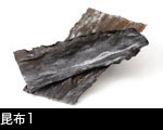 だし昆布背景白