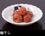 梅干し