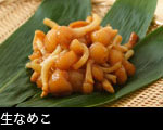 生なめこ