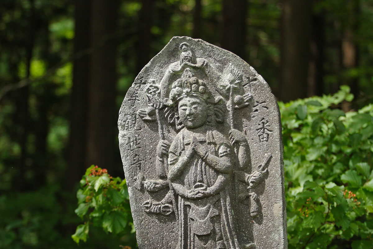 g63-5692　野仏 石畑