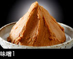 味噌1