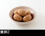 煮卵2