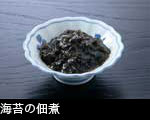 海苔の佃煮